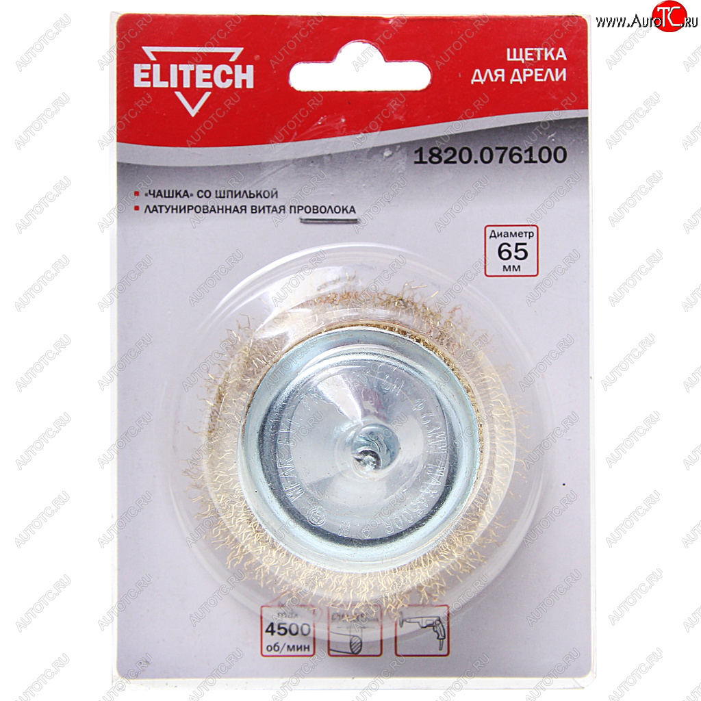 132 р. Кордщетка для дрели чашка 65мм витая латунь ELITECH ELITECH 1820.076100  с доставкой в г. Керчь