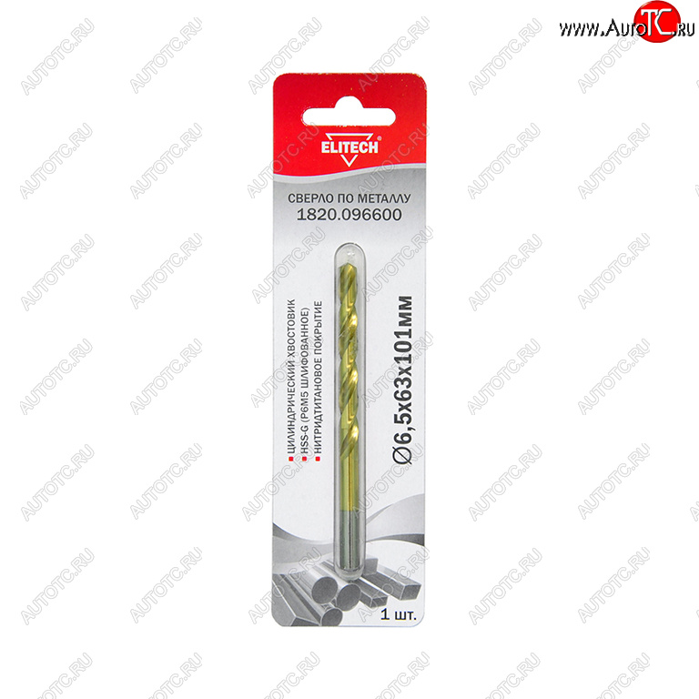 146 р. Сверло по металлу 6.5х101мм HSS Titanium ELITECH ELITECH 1820.096600  с доставкой в г. Керчь
