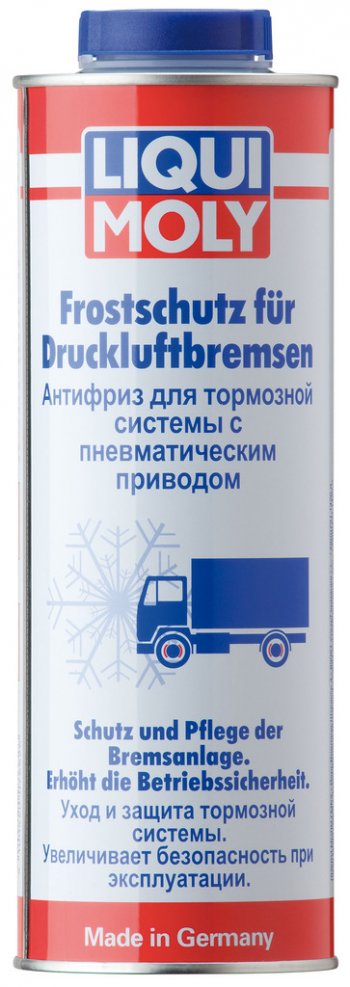 2 069 р. Антифриз для пневмотормозов 1л LIQUI MOLY LIQUI MOLY 1828  с доставкой в г. Керчь. Увеличить фотографию 1