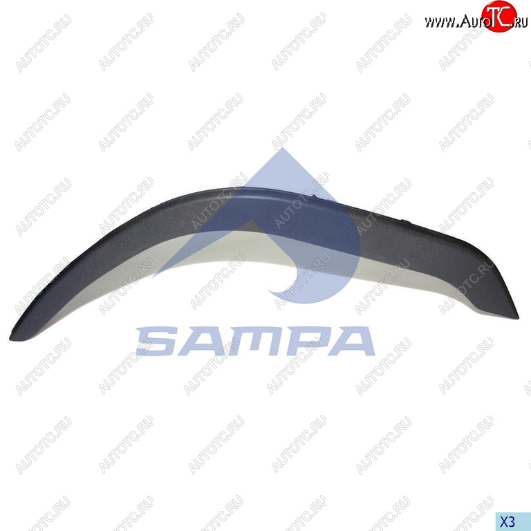 599 р. Накладка VOLVO FH крыла переднего левого SAMPA SAMPA 18300289  с доставкой в г. Керчь