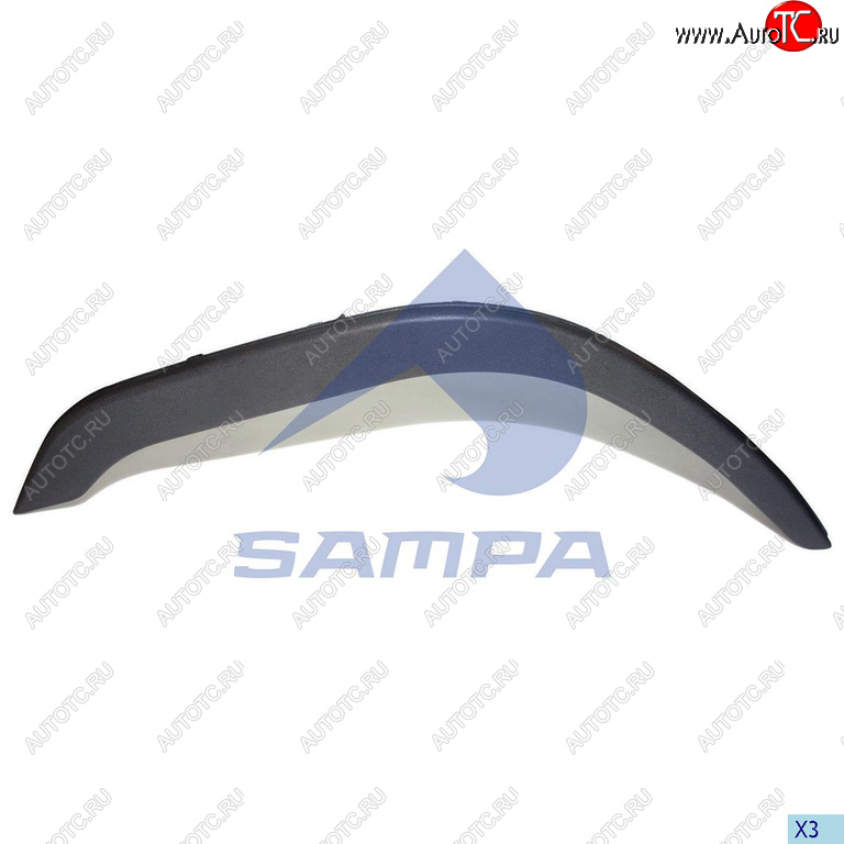 499 р. Накладка VOLVO FH крыла переднего правого SAMPA SAMPA 18300290  с доставкой в г. Керчь