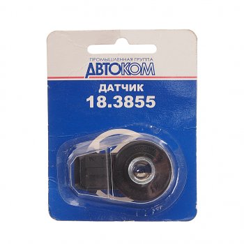 789 р. Датчик детонации ВАЗ-2110-2115,ГАЗ дв.ЗМЗ-405,406 (блистер) АВТОПРИБОР-КЗАЭ КЗАЭ 18.3855000 в бл. упак  с доставкой в г. Керчь. Увеличить фотографию 1