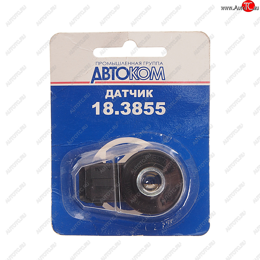 789 р. Датчик детонации ВАЗ-2110-2115,ГАЗ дв.ЗМЗ-405,406 (блистер) АВТОПРИБОР-КЗАЭ КЗАЭ 18.3855000 в бл. упак  с доставкой в г. Керчь