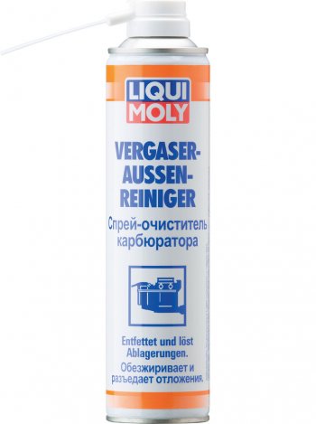 1 159 р. Очиститель карбюратора аэрозоль 400мл LIQUI MOLY LIQUI MOLY 1844  с доставкой в г. Керчь. Увеличить фотографию 1