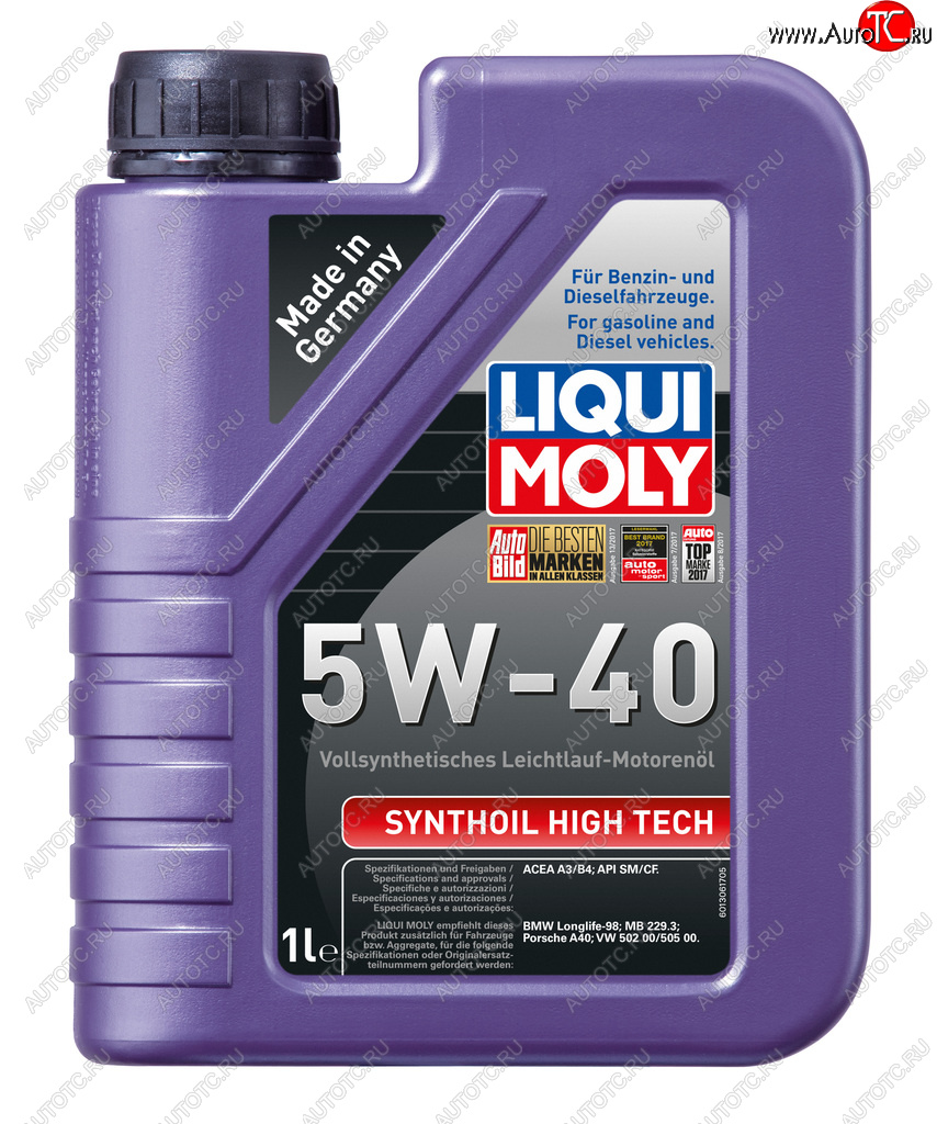 2 279 р. Масло моторное SYNTHOIL HIGH TECH 5W40 синт.1л LIQUI MOLY LIQUI MOLY 1855  с доставкой в г. Керчь