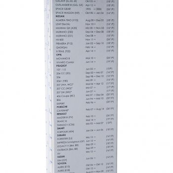 519 р. Щетка стеклоочистителя 650мм Universal Graphit ALCA ALCA 186000 ALCA 186000  с доставкой в г. Керчь. Увеличить фотографию 7