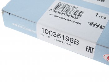 439 р. Сальник TOYOTA Camry (06-11),Avensis (01-09),Previa (00-06) вала приводного CORTECO CORTECO 19035198b CORTECO 19035198b  с доставкой в г. Керчь. Увеличить фотографию 4