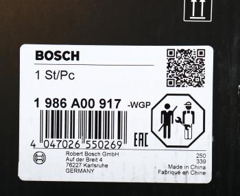 31 499 р. Генератор DAF VOLVO FM (24В 80А) BOSCH BOSCH 1986a00917  с доставкой в г. Керчь. Увеличить фотографию 6