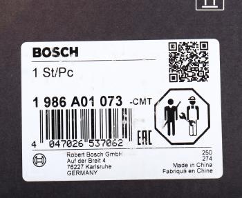 26 999 р. Генератор VW Polo (10-) SKODA Rapid (12-) BOSCH BOSCH 1986a01073  с доставкой в г. Керчь. Увеличить фотографию 6