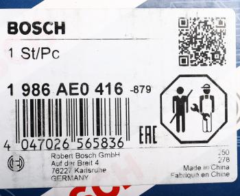 1 149 р. Шкив OPEL генератора BOSCH BOSCH 1986ae0416 BOSCH 1986ae0416  с доставкой в г. Керчь. Увеличить фотографию 4