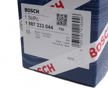 1 499 р. Крышка распределителя KIA Sephia BOSCH BOSCH 1987233044  с доставкой в г. Керчь. Увеличить фотографию 4