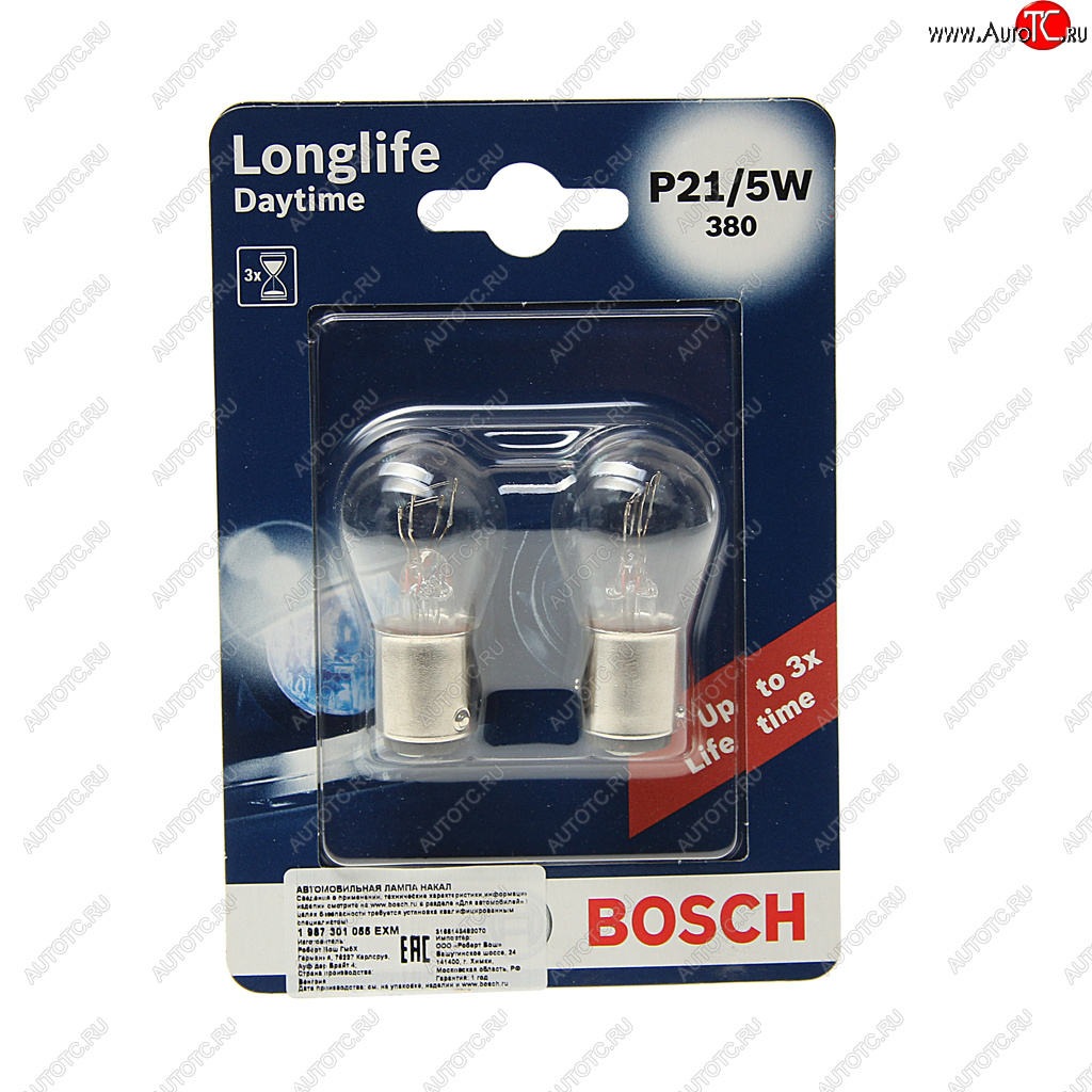 220 р. Лампа 12V P215W BAY15d блистер (2шт.) Longlife Daytime BOSCH BOSCH 1987301055  с доставкой в г. Керчь