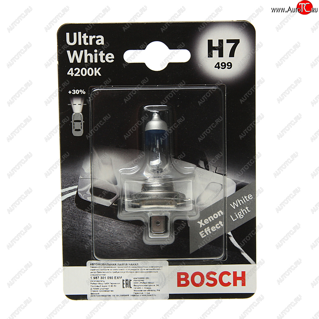 559 р. Лампа 12V H7 55W PX26d блистер (1шт.) Ultra White BOSCH BOSCH 1987301090  с доставкой в г. Керчь