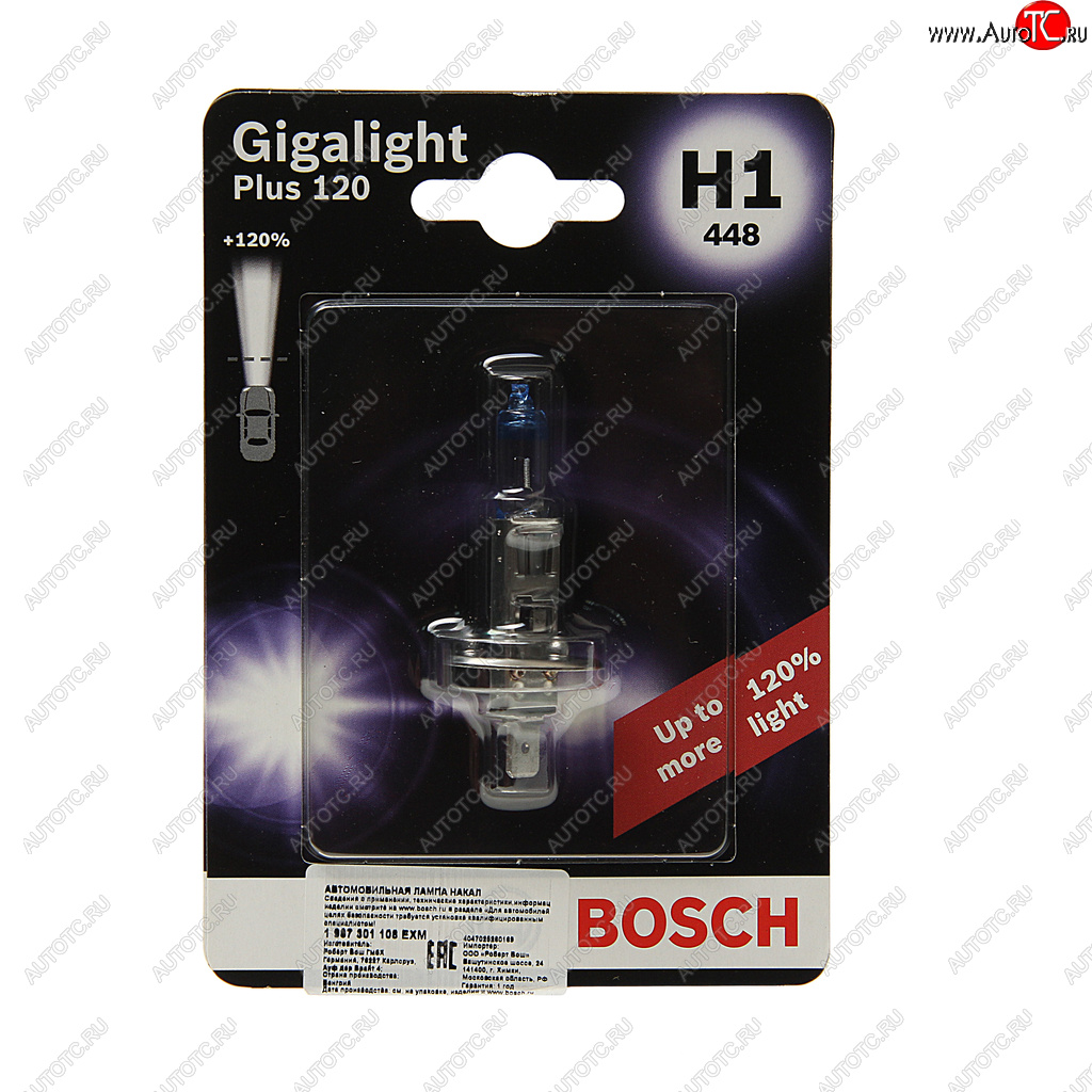 569 р. Лампа 12V H1 55W P14.5s +120% блистер (1шт.) Gigalight Plus 120 BOSCH BOSCH 1987301108  с доставкой в г. Керчь