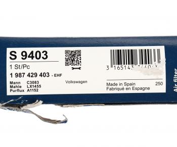 679 р. Фильтр воздушный VW Golf 5,Polo (02-06) (1.4 FSI),Touran (03-) (1.6 FSI) BOSCH BOSCH 1987429403  с доставкой в г. Керчь. Увеличить фотографию 4