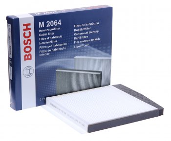 Фильтр воздушный салона VOLVO C70,S60,S80,V70,XC70,XC90 BOSCH BOSCH 1987432064
