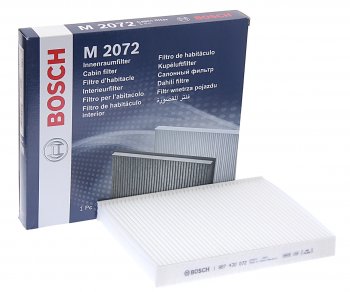 489 р. Фильтр воздушный салона FIAT Doblo (01-),Punto (99-) BOSCH BOSCH 1987432072 BOSCH 1987432072  с доставкой в г. Керчь. Увеличить фотографию 1