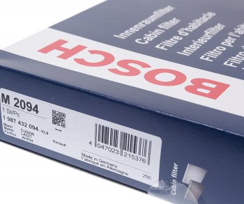 799 р. Фильтр воздушный салона RENAULT Scenic (04-09) угольный BOSCH BOSCH 1987432094 BOSCH 1987432094  с доставкой в г. Керчь. Увеличить фотографию 3