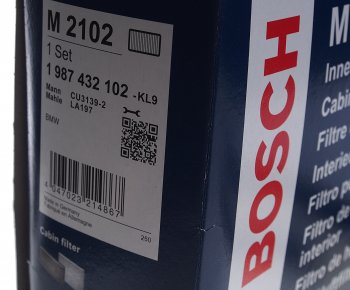 1 499 р. Фильтр воздушный салона BMW 5 (E60) BOSCH BOSCH 1987432102 BOSCH 1987432102  с доставкой в г. Керчь. Увеличить фотографию 2