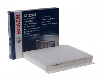 949 р. Фильтр воздушный салона HONDA Civic 5D (05-) BOSCH BOSCH 1987432203 BOSCH 1987432203  с доставкой в г. Керчь. Увеличить фотографию 1