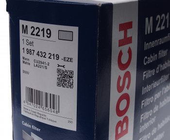2 899 р. Фильтр воздушный салона BMW X5 (E70) (07-) BOSCH BOSCH 1987432219 BOSCH 1987432219  с доставкой в г. Керчь. Увеличить фотографию 3