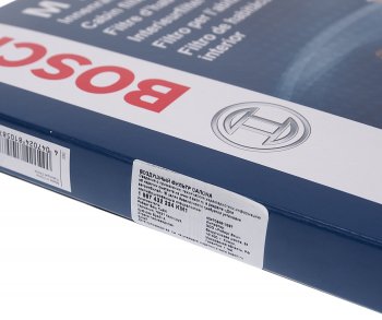 739 р. Фильтр воздушный салона HYUNDAI Tucson (04-),ix35 (10-) BOSCH BOSCH 1987432224  с доставкой в г. Керчь. Увеличить фотографию 4