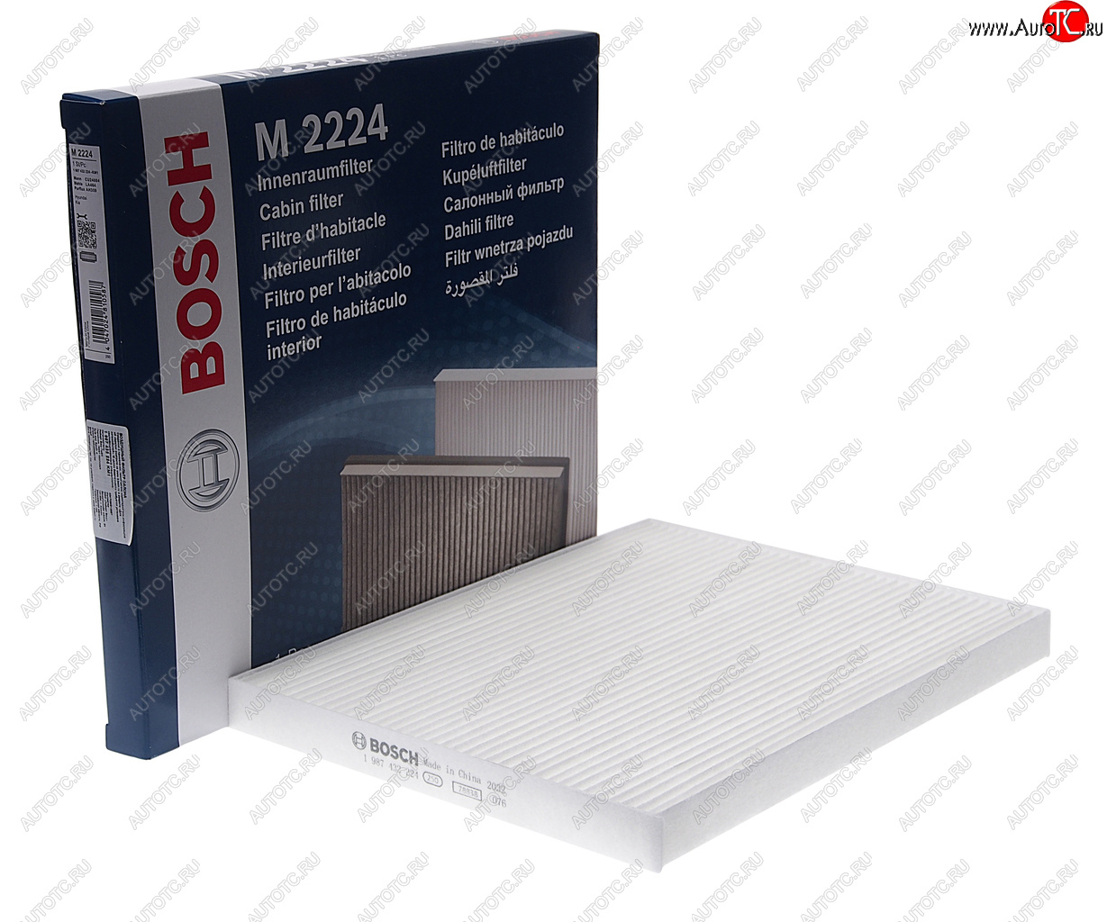 739 р. Фильтр воздушный салона HYUNDAI Tucson (04-),ix35 (10-) BOSCH BOSCH 1987432224  с доставкой в г. Керчь