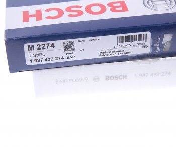 659 р. Фильтр воздушный салона FORD Transit (06-) BOSCH BOSCH 1987432274  с доставкой в г. Керчь. Увеличить фотографию 2