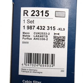 3 299 р. Фильтр воздушный салона BMW 5 (F10,F11),7 (F01,F02,F03,F04 ) угольный BOSCH BOSCH 1987432315 BOSCH 1987432315  с доставкой в г. Керчь. Увеличить фотографию 7