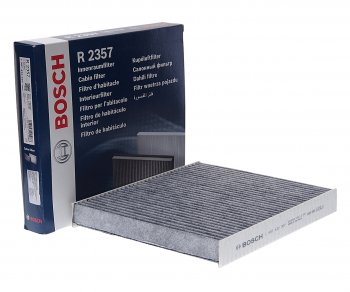 1 169 р. Фильтр воздушный салона VW Polo SKODA Fabia (-10) угольный BOSCH BOSCH 1987432357  с доставкой в г. Керчь. Увеличить фотографию 1