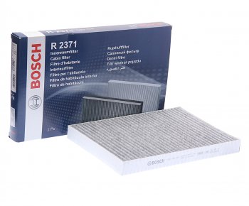 1 499 р. Фильтр воздушный салона AUDI A4 (01-04),A6 (97-05) SEAT Exeo (09-) BOSCH BOSCH 1987432371  с доставкой в г. Керчь. Увеличить фотографию 1