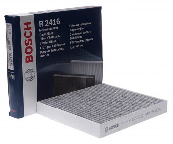 1 099 р. Фильтр воздушный салона CHEVROLET Trailblazer (12-) BOSCH BOSCH 1987432416 BOSCH 1987432416  с доставкой в г. Керчь. Увеличить фотографию 1