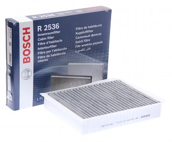 1 999 р. Фильтр воздушный салона JAGUAR X-Type (00-06) угольный BOSCH BOSCH 1987432536  с доставкой в г. Керчь. Увеличить фотографию 1