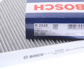1 969 р. Фильтр воздушный салона AUDI A6,A7,A8 (11-) угольный BOSCH BOSCH 1987432548  с доставкой в г. Керчь. Увеличить фотографию 2