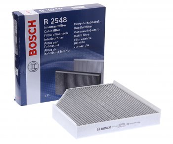 1 969 р. Фильтр воздушный салона AUDI A6,A7,A8 (11-) угольный BOSCH BOSCH 1987432548  с доставкой в г. Керчь. Увеличить фотографию 1