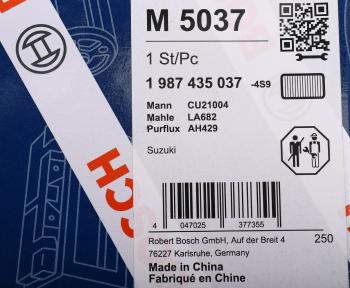 1 149 р. Фильтр воздушный салона SUZUKI SX4 (06-) BOSCH BOSCH 1987435037 BOSCH 1987435037  с доставкой в г. Керчь. Увеличить фотографию 6