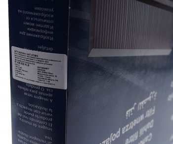 1 569 р. Фильтр воздушный салона VW Polo (10-) AUDI A1 SKODA Fabia,Rapid угольный BOSCH BOSCH 1987435502  с доставкой в г. Керчь. Увеличить фотографию 4