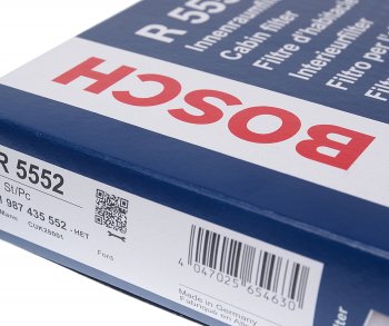 1 539 р. Фильтр воздушный салона FORD Mondeo (14-) угольный BOSCH BOSCH 1987435552 BOSCH 1987435552  с доставкой в г. Керчь. Увеличить фотографию 3