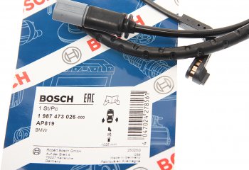 949 р. Датчик износа тормозных колодок BMW X5 (E70),X6 (E71) задний BOSCH BOSCH 1987473026  с доставкой в г. Керчь. Увеличить фотографию 2