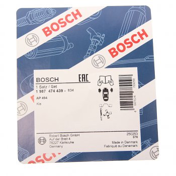 789 р. Пружина KIA Cerato (04-) колодок тормозных BOSCH BOSCH 1987474439  с доставкой в г. Керчь. Увеличить фотографию 2