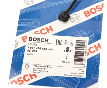 729 р. Датчик износа тормозных колодок BMW X5 (E53) задний (1шт.) BOSCH BOSCH 1987474946  с доставкой в г. Керчь. Увеличить фотографию 2