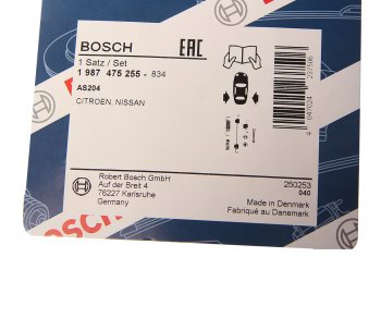 1 359 р. Ремкомплект NISSAN Primera (P11) PEUGEOT 406 колодок тормозных задних BOSCH BOSCH 1987475255  с доставкой в г. Керчь. Увеличить фотографию 2