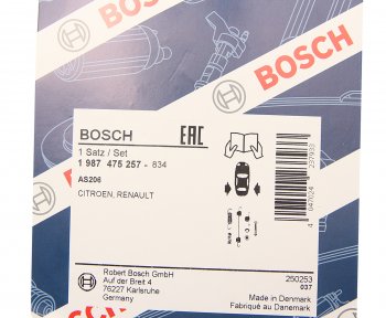 689 р. Ремкомплект PEUGEOT 405 (92-98) CITROEN Berlingo (96-) колодок тормозных задних BOSCH BOSCH 1987475257  с доставкой в г. Керчь. Увеличить фотографию 2