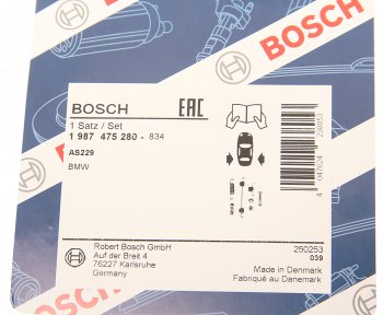 1 399 р. Ремкомплект BMW 1 (E81,E82) колодок тормозных задних BOSCH BOSCH 1987475280  с доставкой в г. Керчь. Увеличить фотографию 2