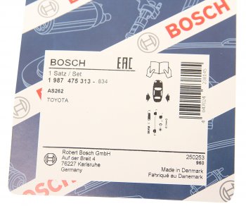 529 р. Ремкомплект TOYOTA Avensis (03-08) колодок тормозных задних BOSCH BOSCH 1987475313  с доставкой в г. Керчь. Увеличить фотографию 2