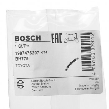 1 099 р. Шланг тормозной TOYOTA Corolla (02-06) задний левыйправый BOSCH BOSCH 1987476207  с доставкой в г. Керчь. Увеличить фотографию 3