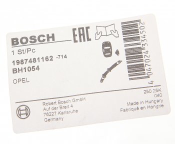 2 079 р. Шланг тормозной OPEL Astra H (05-) задний BOSCH BOSCH 1987481162  с доставкой в г. Керчь. Увеличить фотографию 3