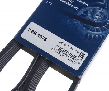 989 р. Ремень приводной поликлиновой 7PK1076 BOSCH BOSCH 1987946101  с доставкой в г. Керчь. Увеличить фотографию 2