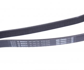 1 699 р. Ремень приводной поликлиновой 6PK2247 NISSAN Qashqai (07-13),X-Trail (07-) BOSCH BOSCH 1987946105  с доставкой в г. Керчь. Увеличить фотографию 2