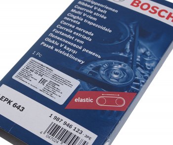 939 р. Ремень приводной поликлиновой 4PK643 CHEVROLET Cruze (09-) (1.8),Aveo (06-) гидроусилителя BOSCH BOSCH 1987946123 BOSCH 1987946123  с доставкой в г. Керчь. Увеличить фотографию 2